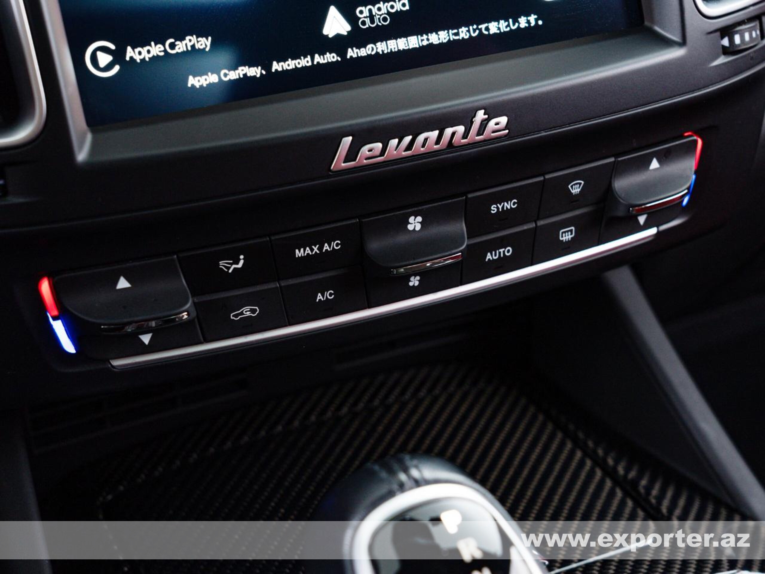 Maserati Levante (photo: 13)