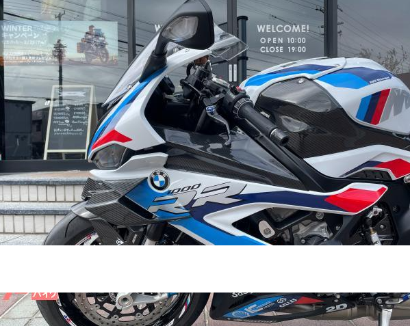 BMW M100RR M Competition (photo: 5)