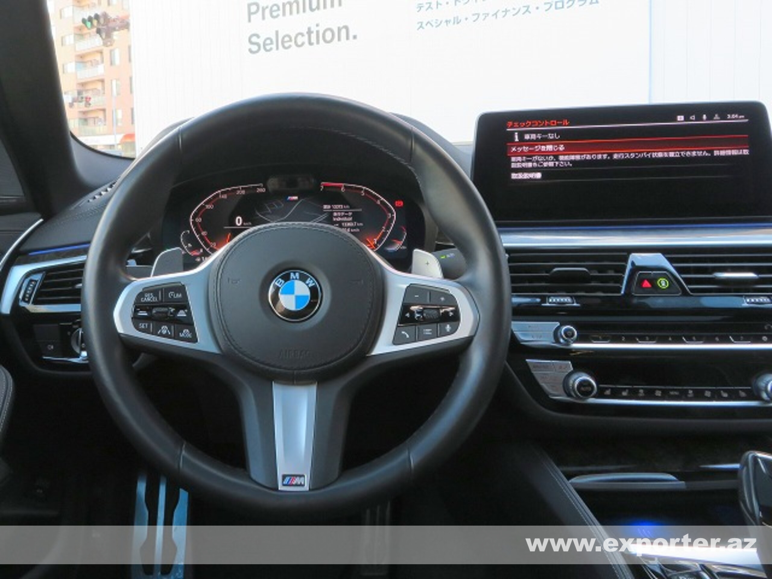 BMW 530i M Sport (photo: 16)