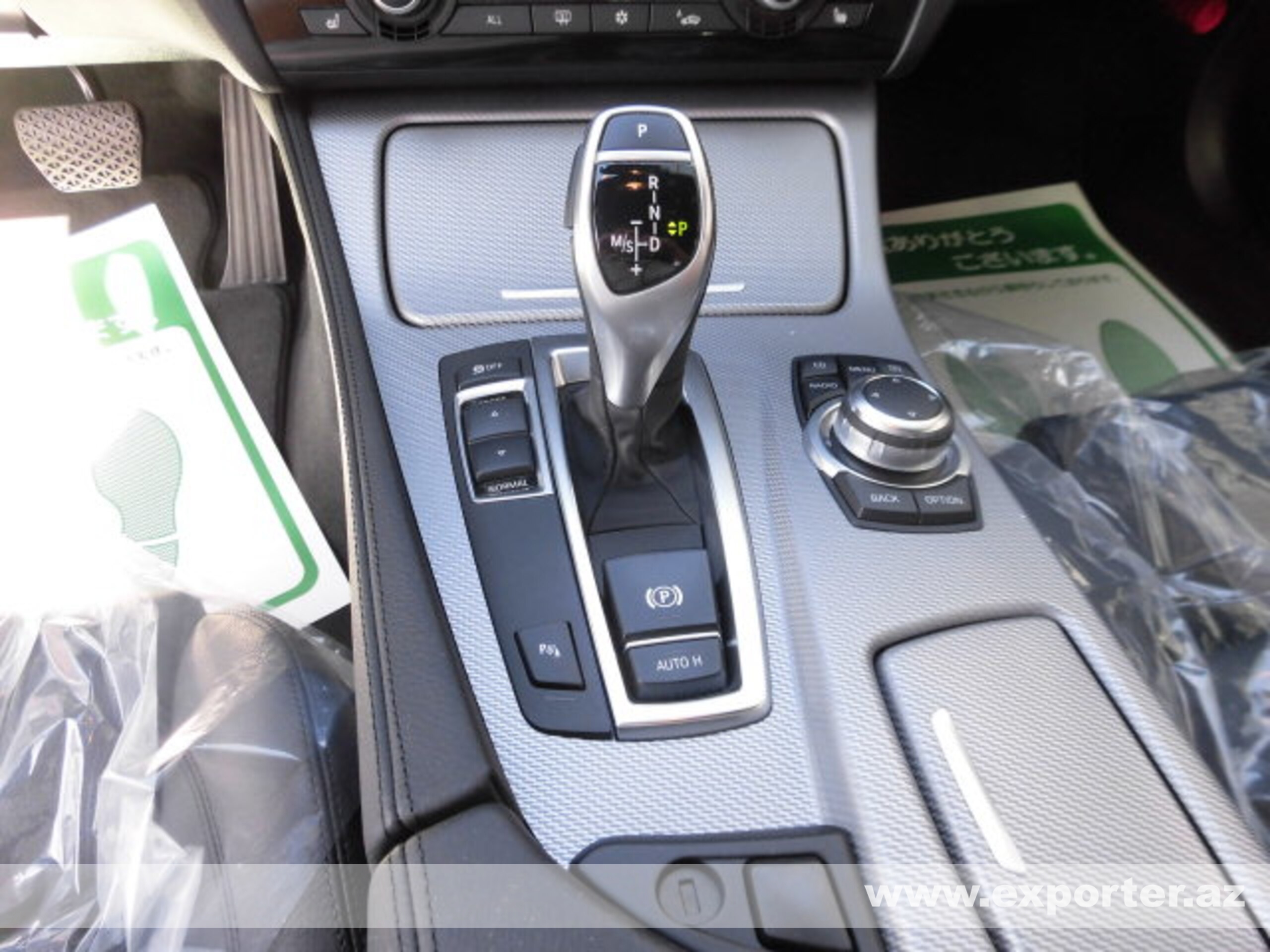 BMW 530i M Sport (photo: 15)