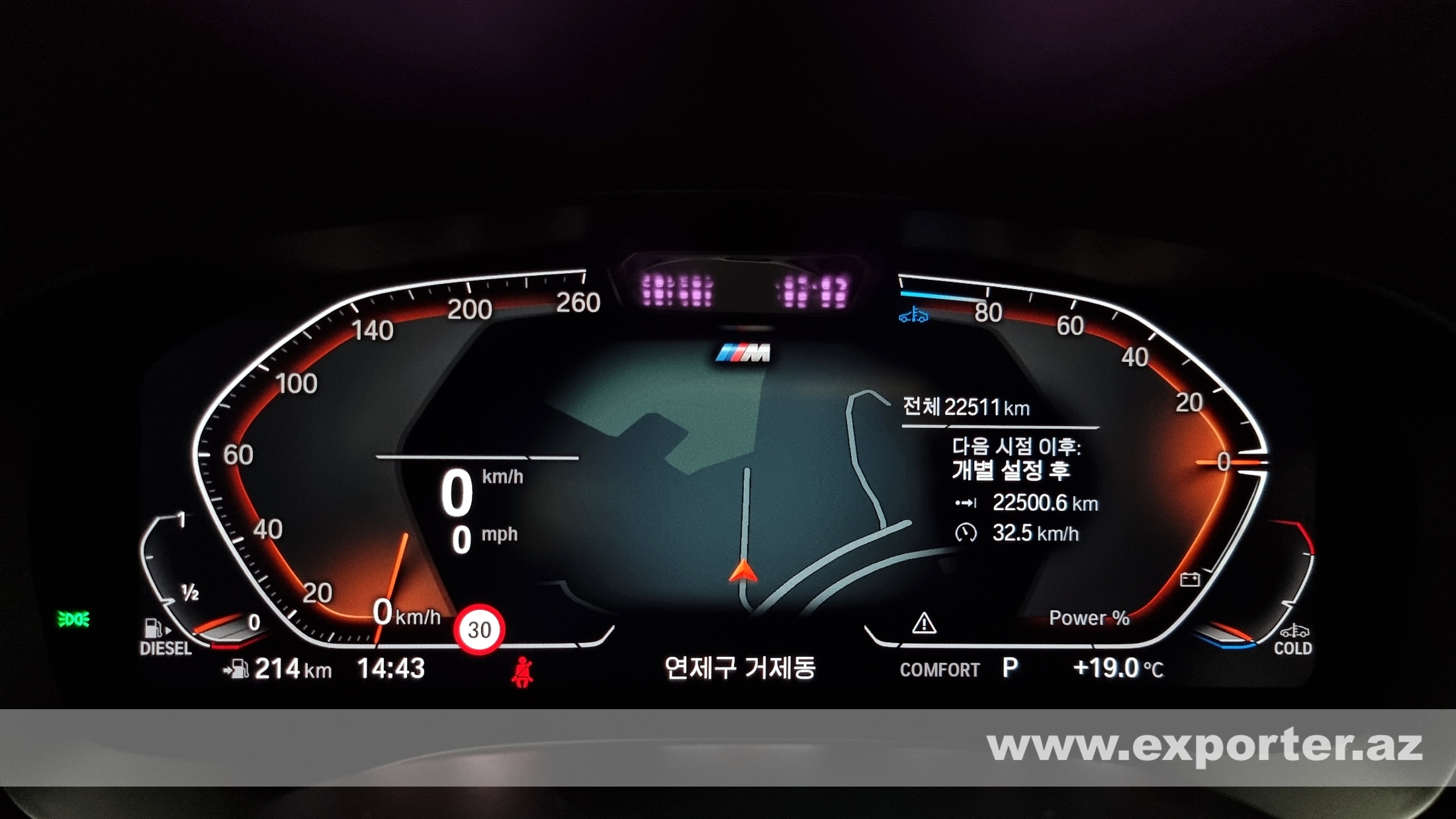 BMW 523d M Sport (photo: 7)