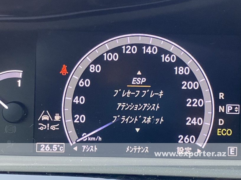 Mercedes Benz S350 (photo: 9)