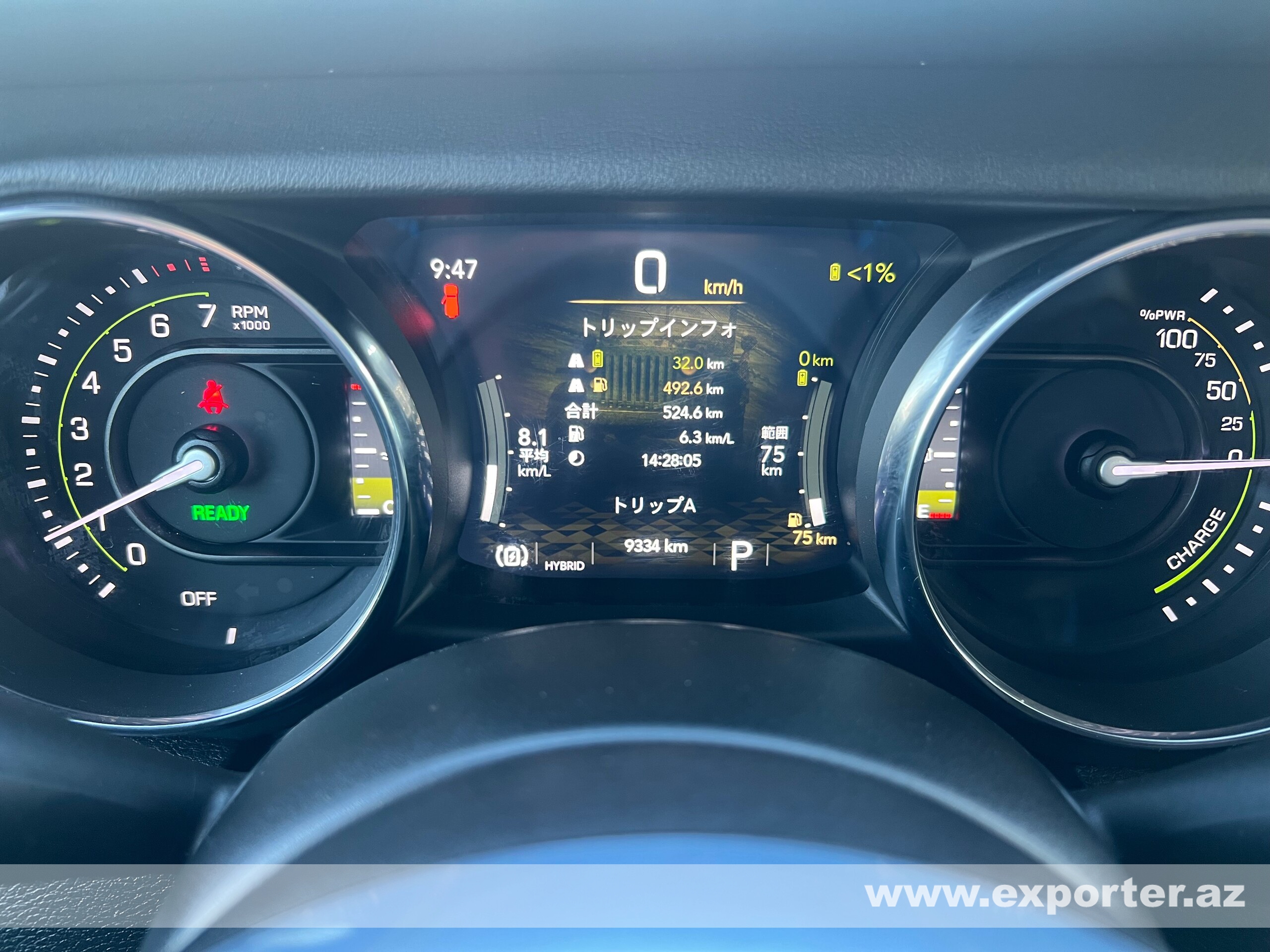 Jeep Wrangler Unlimited Rubicon 4xe (photo: 19)