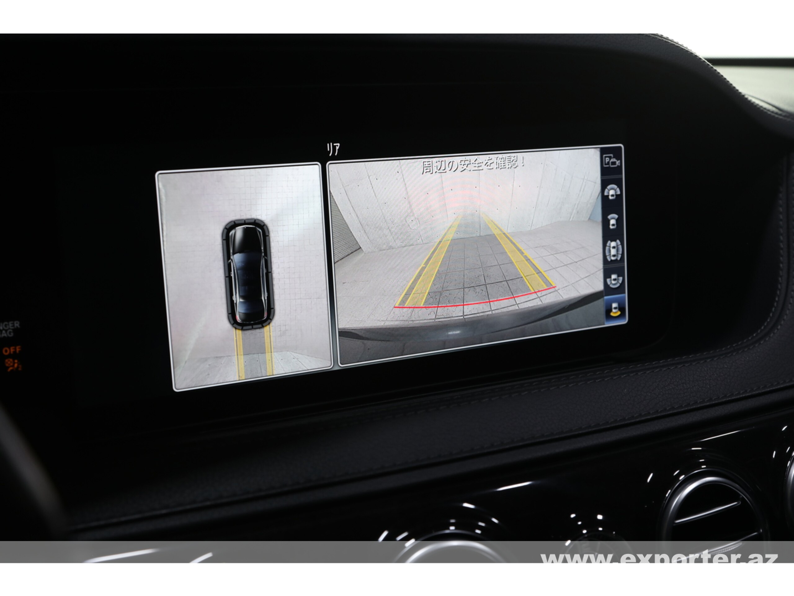 Mercedes Benz S400d 4Matic (photo: 12)