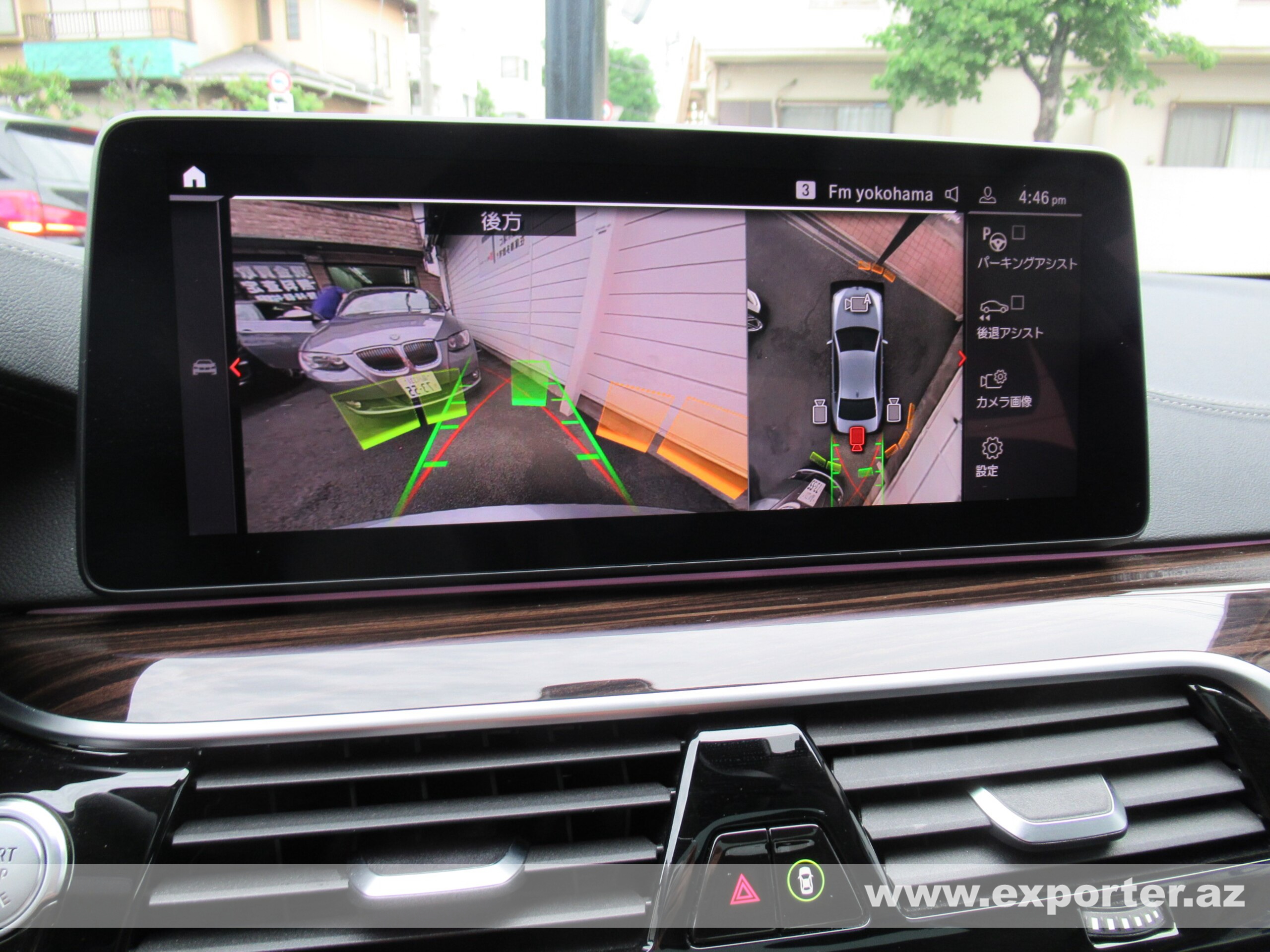 BMW 530i Luxury (photo: 15)