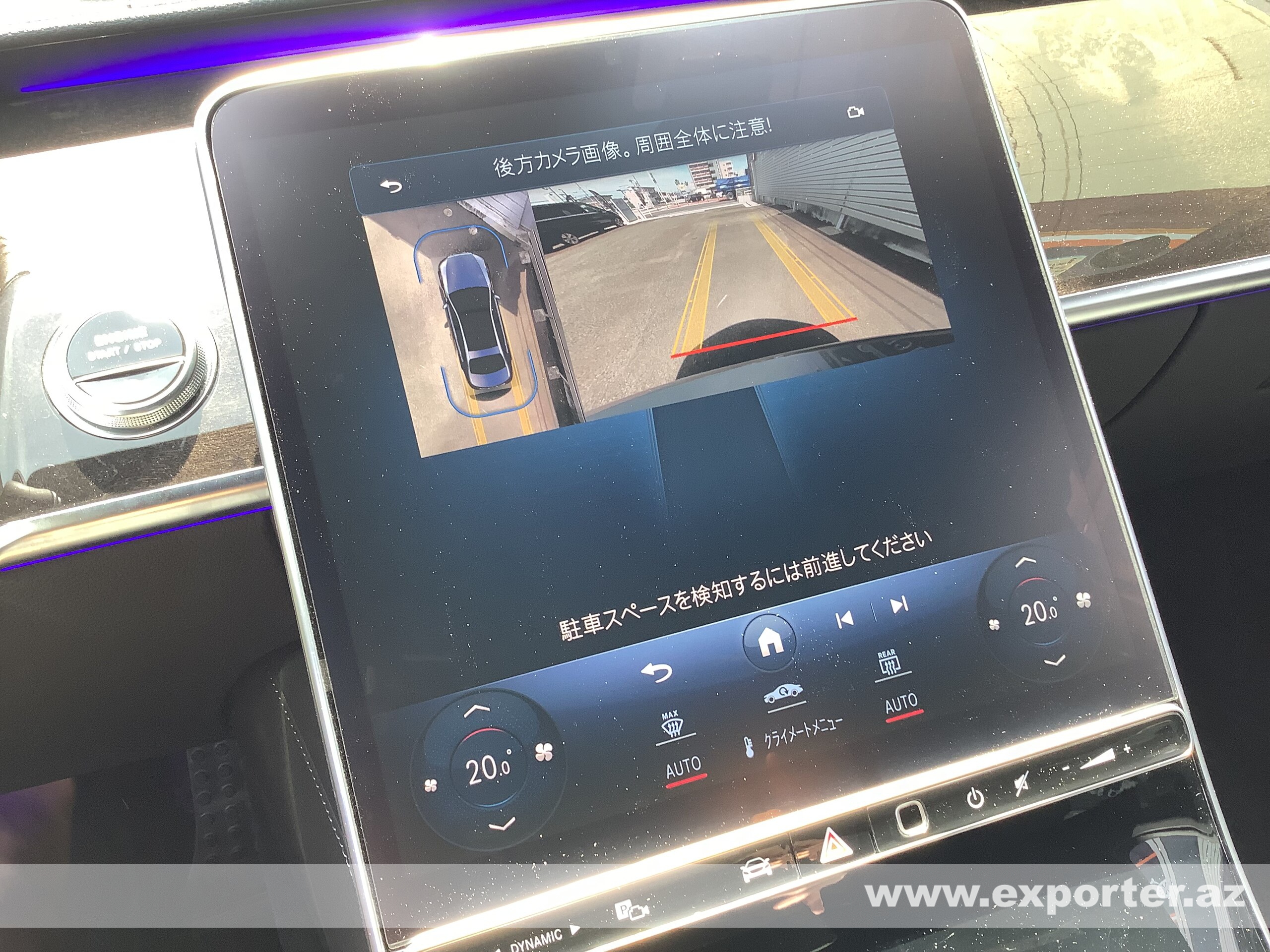 Mercedes Benz S500 Long 4Matic AMG Line (photo: 13)