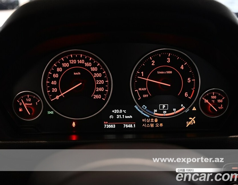 BMW 320d M Sport (photo: 6)